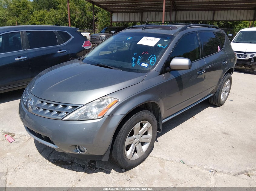 2007 Nissan Murano VIN JN8AZ08T57W501776 IAAI salvage auction — NORMAL WEAR, Original (Texas), sold $600 on 2026-07-13 (photo 2)