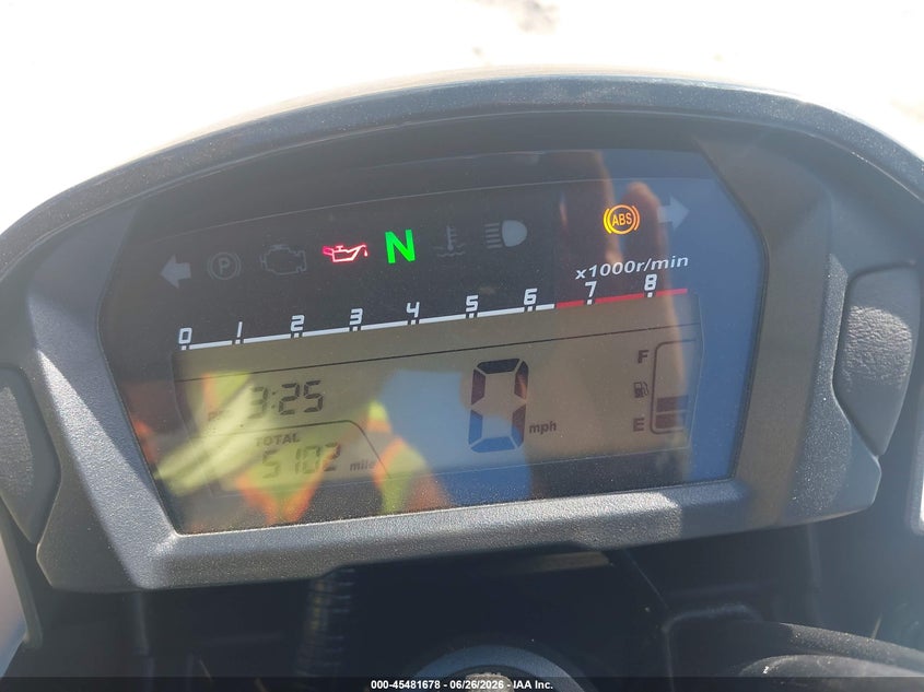 2014 Honda Ctx VIN JH2RC6843EK000263 IAAI salvage auction — FRONT END, Junk Bill Of Sale Mv2459 (Wisconsin), sold $1,550 on 2026-07-08 (photo 7)