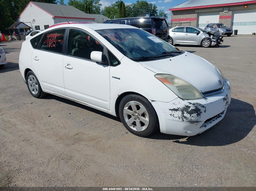 2008 Toyota Prius VIN JTDKB20U583358769 IAAI salvage auction — NORMAL WEAR, Original (Maine), sold $275 on 2026-07-13 (photo 1)