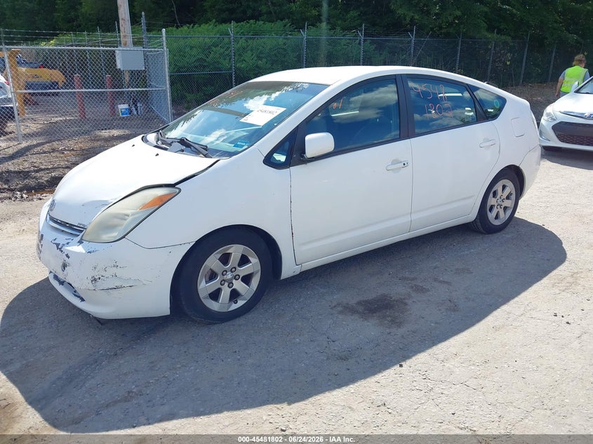 2008 Toyota Prius VIN JTDKB20U583358769 IAAI salvage auction — NORMAL WEAR, Original (Maine), sold $275 on 2026-07-13 (photo 2)