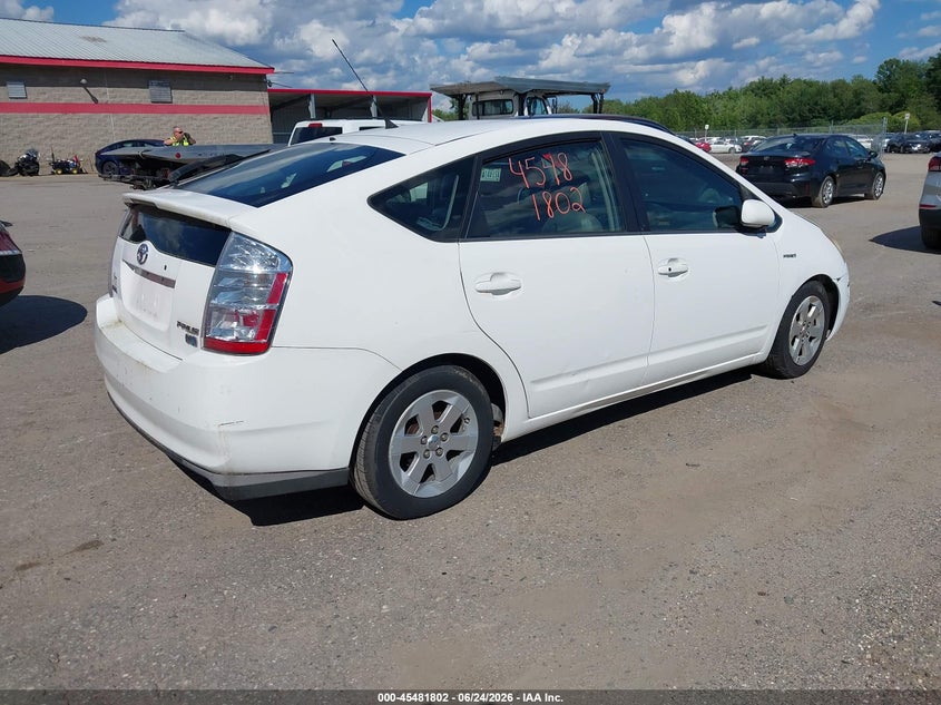 2008 Toyota Prius VIN JTDKB20U583358769 IAAI salvage auction — NORMAL WEAR, Original (Maine), sold $275 on 2026-07-13 (photo 4)