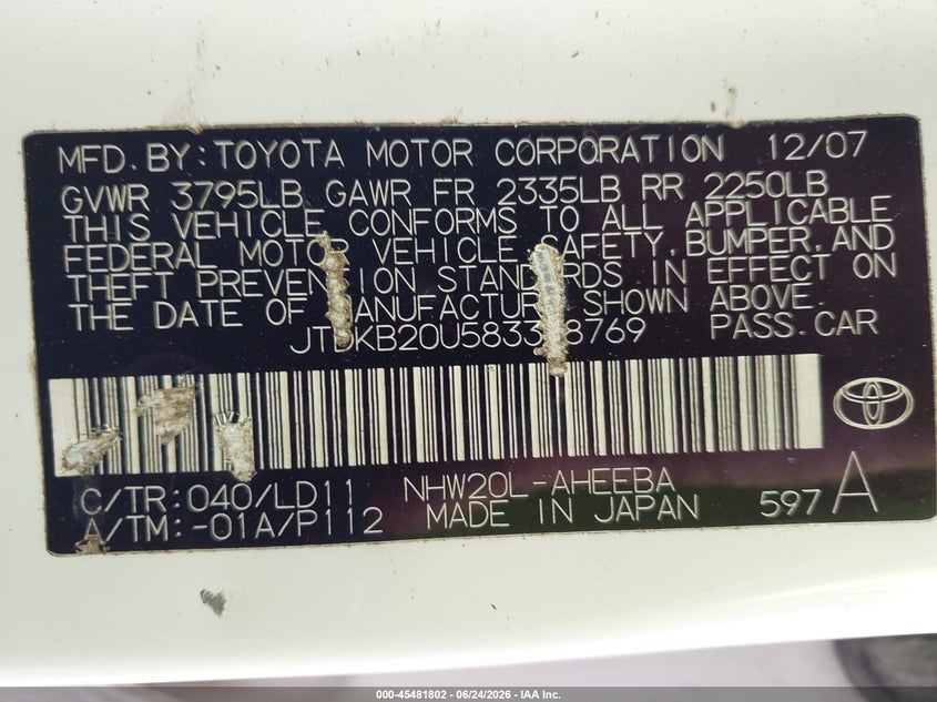 2008 Toyota Prius VIN JTDKB20U583358769 IAAI salvage auction — NORMAL WEAR, Original (Maine), sold $275 on 2026-07-13 (photo 9)