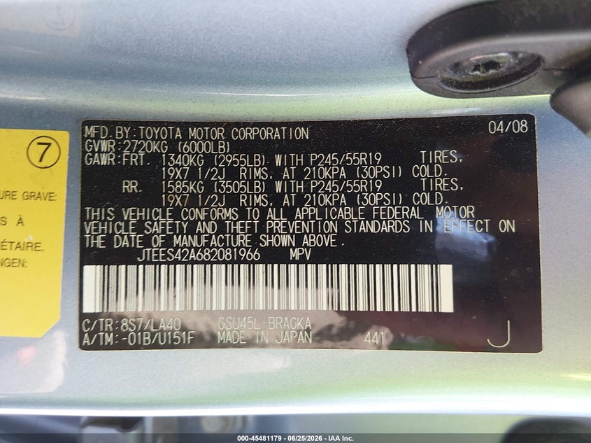 2008 Toyota Highlander VIN JTEES42A682081966 IAAI salvage auction — SIDE, Salvage - Greater Than 75% (Maryland), sold $2,300 on 2026-07-22 (photo 9)