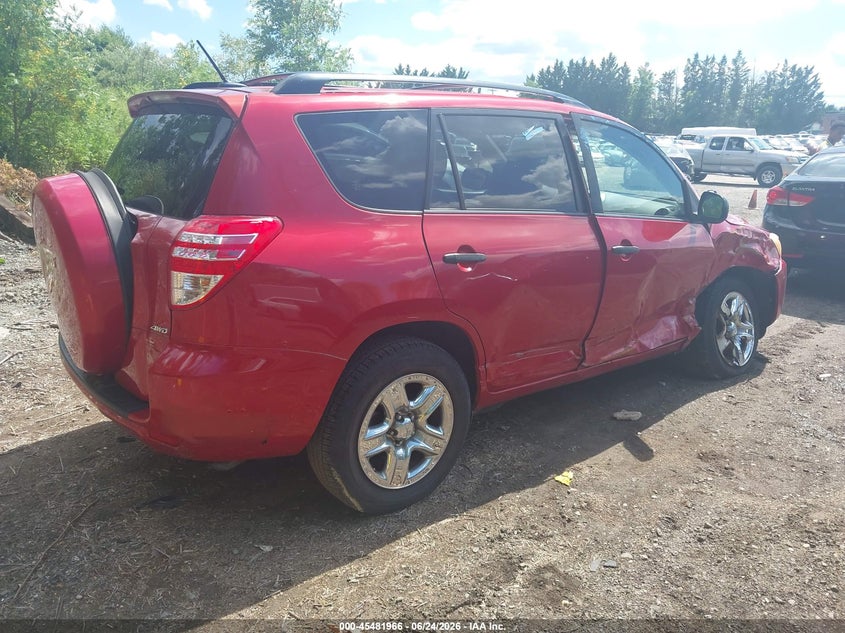 2009 Toyota Rav 4 VIN JTMBF33V995010557 IAAI salvage auction — NORMAL WEAR, Clear (Massachusetts), sold $2,025 on 2026-07-07 (photo 4)