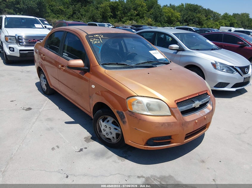 2007 Chevrolet Aveo VIN KL1TD56647B103342 IAAI salvage auction — NORMAL WEAR, Original (Texas), sold $225 on 2026-07-13 (photo 1)