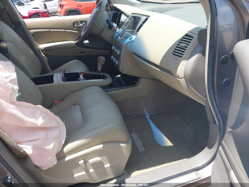 2012 Nissan Murano VIN JN8AZ1MU2CW107389 IAAI salvage auction — REAR END, Salvage (Alabama), sold $225 on 2026-07-15 (photo 5)