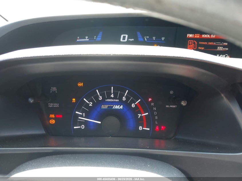 2013 Honda Civic VIN 19XFB4F2XDE004154 IAAI salvage auction — FRONT END, Salvage (California), sold $1,200 on 2026-07-09 (photo 7)