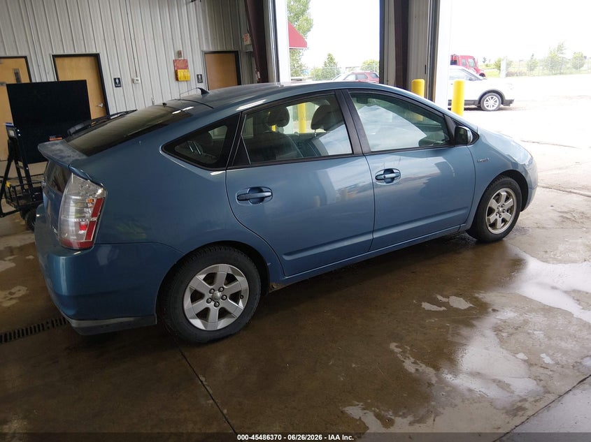 2009 Toyota Prius VIN JTDKB20U497874681 IAAI salvage auction — NORMAL WEAR, Clear (North Dakota), sold $450 on 2026-07-30 (photo 4)
