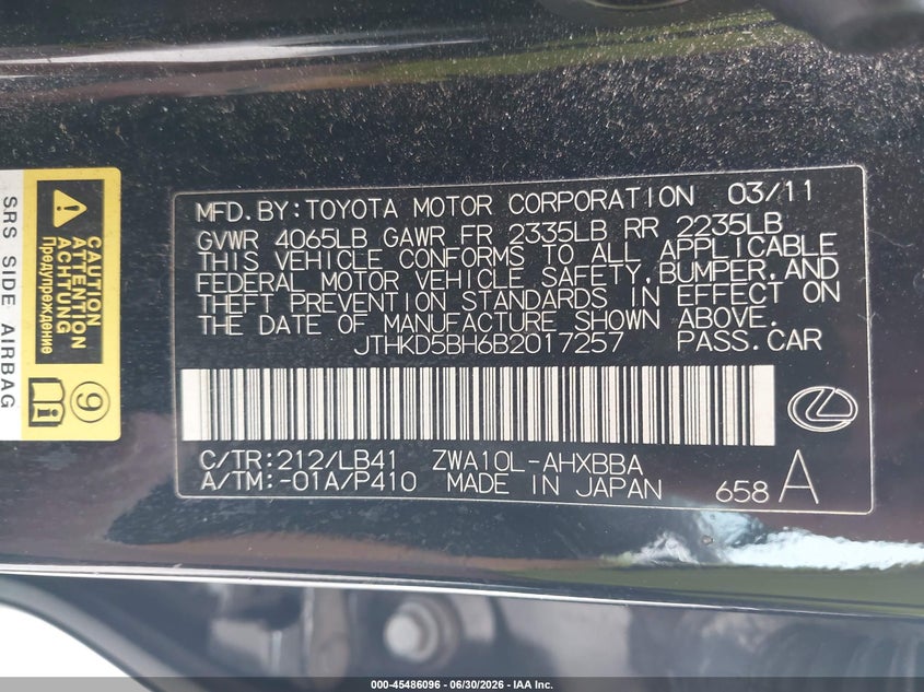 2011 Lexus Ct 200h VIN JTHKD5BH6B2017257 IAAI salvage auction — NORMAL WEAR, Clear (Pennsylvania), sold $6,150 on 2026-07-08 (photo 9)