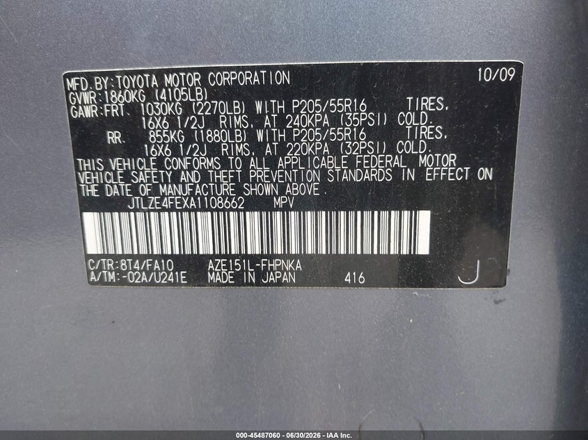 2010 Scion Xb VIN JTLZE4FEXA1108662 IAAI salvage auction — NORMAL WEAR, Clear (New York), sold $200 on 2026-07-21 (photo 9)