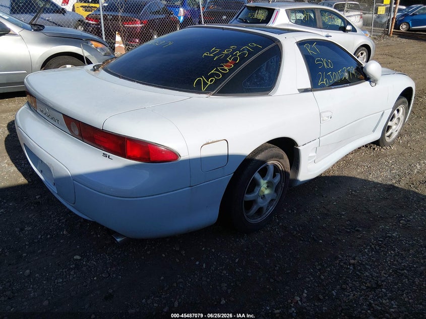 1994 Mitsubishi 3000 gt VIN JA3AM64J9RY034885 IAAI salvage auction — UNKNOWN, Bill Of Sale (New York), sold $75 on 2026-07-28 (photo 4)