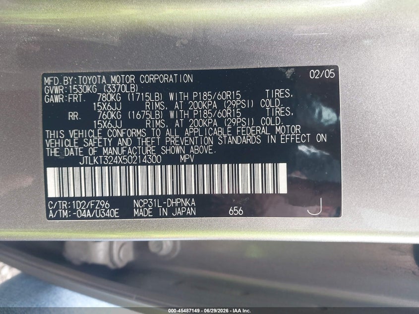 2005 Toyota Scion VIN JTLKT324X50214300 IAAI salvage auction — NORMAL WEAR, Clear (Arizona), sold $500 on 2026-07-28 (photo 9)