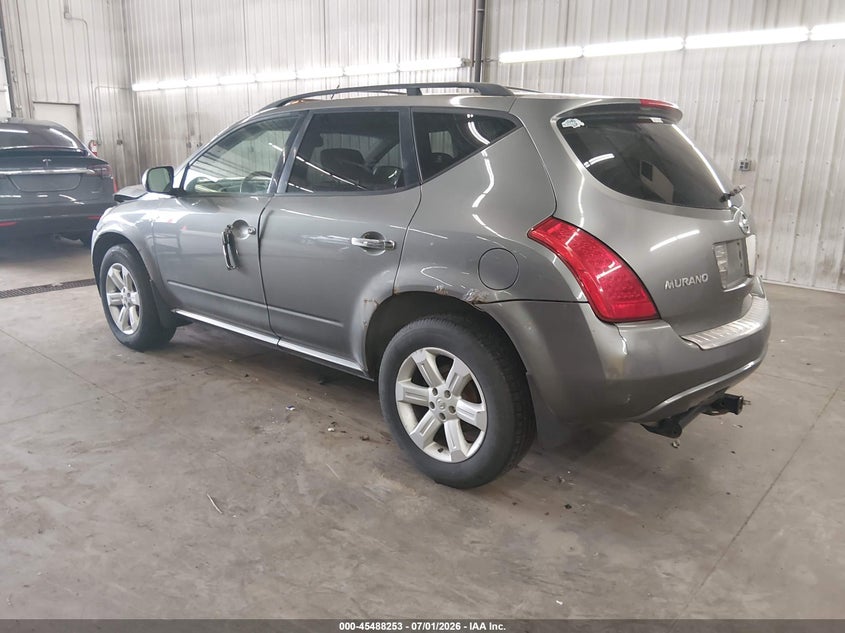 2007 Nissan Murano VIN JN8AZ08W07W608034 IAAI salvage auction — FRONT END, Parts Only Bos (Minnesota), sold $275 on 2026-07-28 (photo 3)