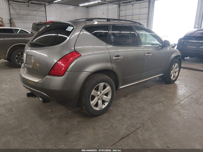 2007 Nissan Murano VIN JN8AZ08W07W608034 IAAI salvage auction — FRONT END, Parts Only Bos (Minnesota), sold $275 on 2026-07-28 (photo 4)