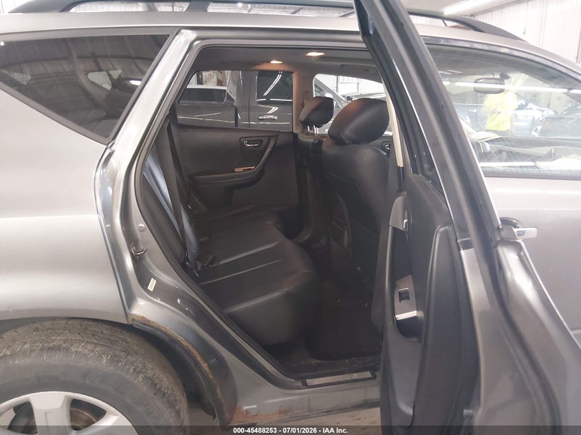 2007 Nissan Murano VIN JN8AZ08W07W608034 IAAI salvage auction — FRONT END, Parts Only Bos (Minnesota), sold $275 on 2026-07-28 (photo 8)