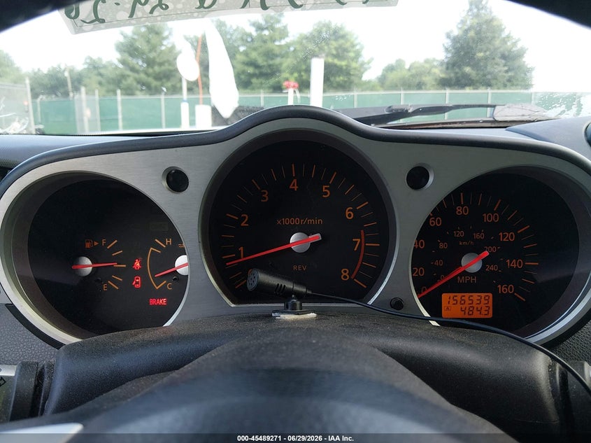 2004 Nissan 350z VIN JN1AZ36A24T013903 IAAI salvage auction — REAR END, Salvage (Kentucky), sold $1,100 on 2026-07-20 (photo 7)