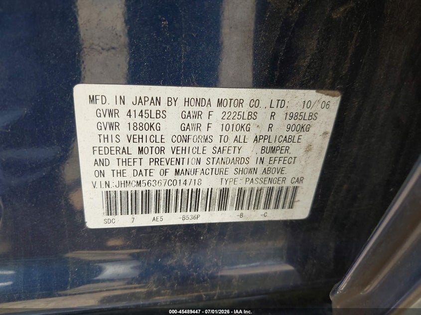 2007 Honda Accord VIN JHMCM56367C014718 IAAI salvage auction — FRONT END, Parts Only Bos (Maryland), sold $250 on 2026-07-15 (photo 9)