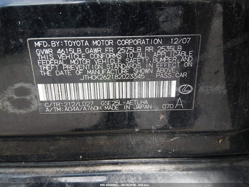2008 Lexus Is VIN JTHCK262182023345 IAAI salvage auction — FRONT & REAR, Salvage (Tennessee), sold $25 on 2026-07-21 (photo 9)