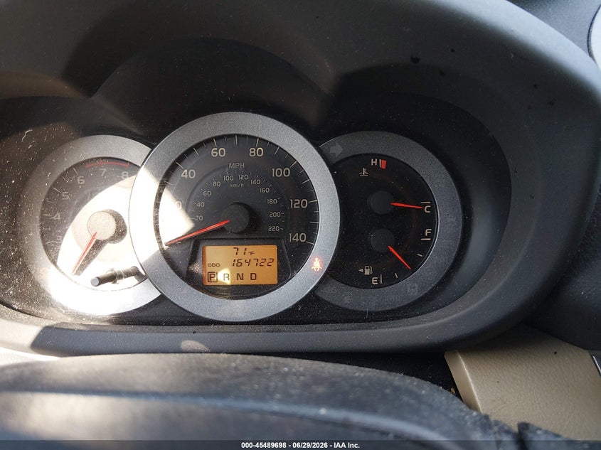 2012 Toyota Rav 4 VIN JTMJF4DV2C5055282 IAAI salvage auction — FRONT END, Salvage (Connecticut), sold $2,400 on 2026-07-16 (photo 7)