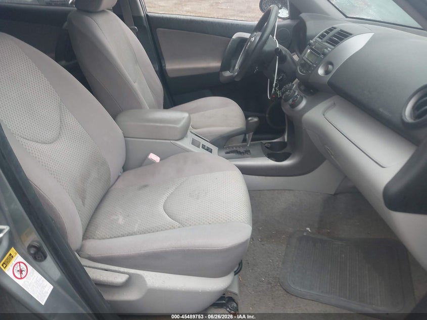 2008 Toyota Rav4 VIN JTMBD33V286055290 IAAI salvage auction — NORMAL WEAR, Clear (Massachusetts), sold $1,750 on 2026-07-07 (photo 5)
