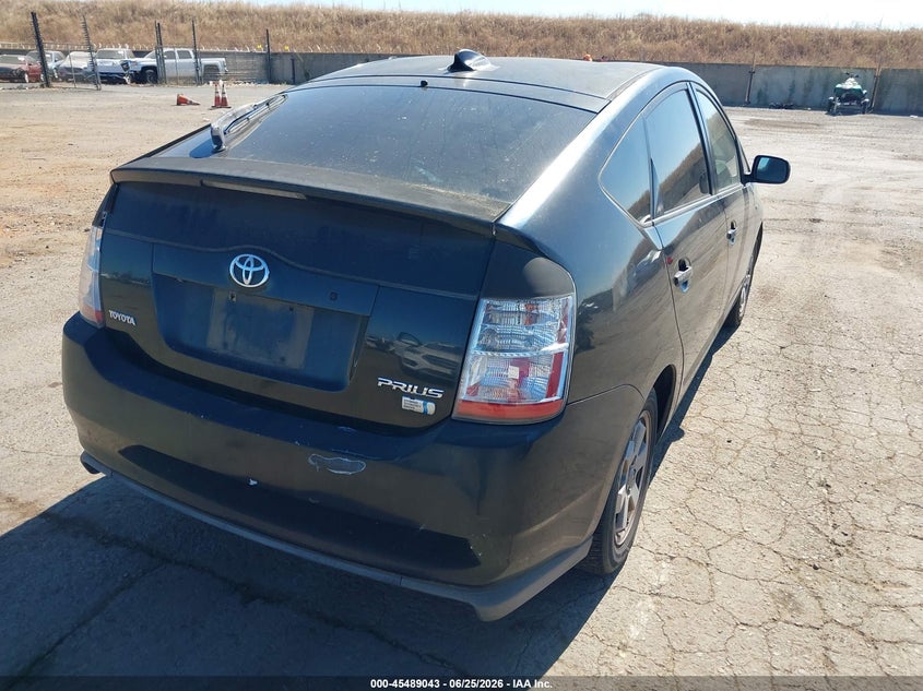 2009 Toyota Prius VIN JTDKB20UX93507551 IAAI salvage auction — NORMAL WEAR, Clear - Dealer Only (California), sold $600 on 2026-07-29 (photo 4)