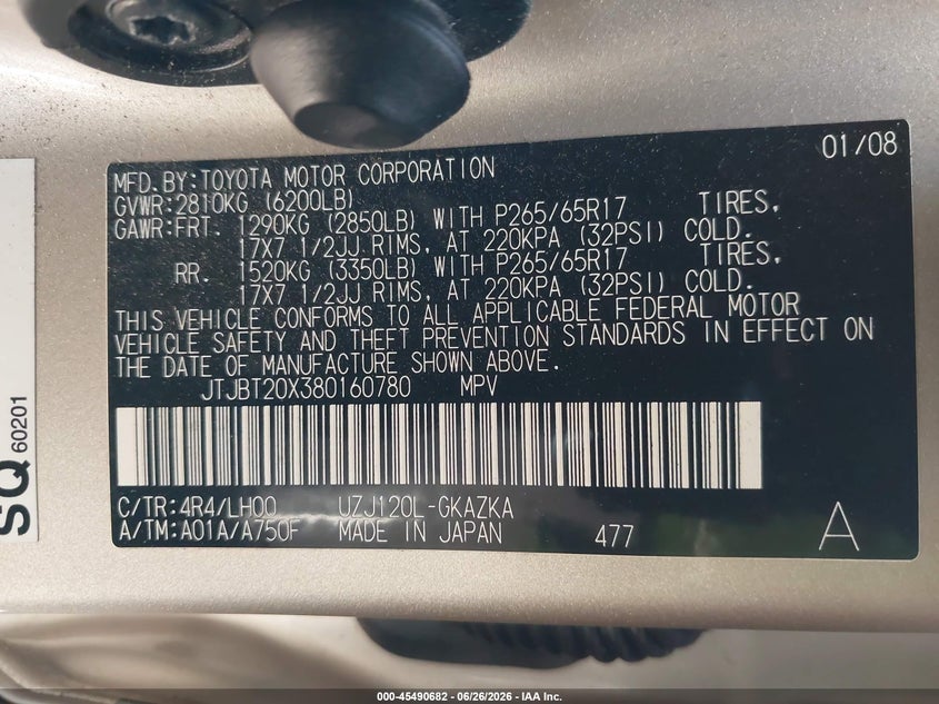 2008 Lexus Gx 470 VIN JTJBT20X380160780 IAAI salvage auction — NORMAL WEAR, Clear (Michigan), sold $3,075 on 2026-07-29 (photo 9)