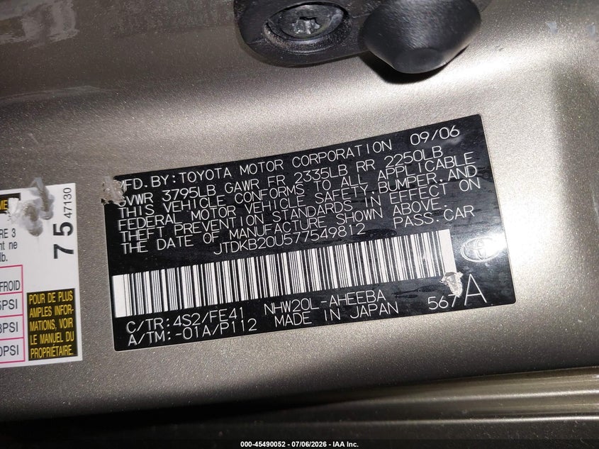 2007 Toyota Prius VIN JTDKB20U577549812 IAAI salvage auction — SIDE, Salvage (Pennsylvania), sold $1,350 on 2026-07-16 (photo 9)
