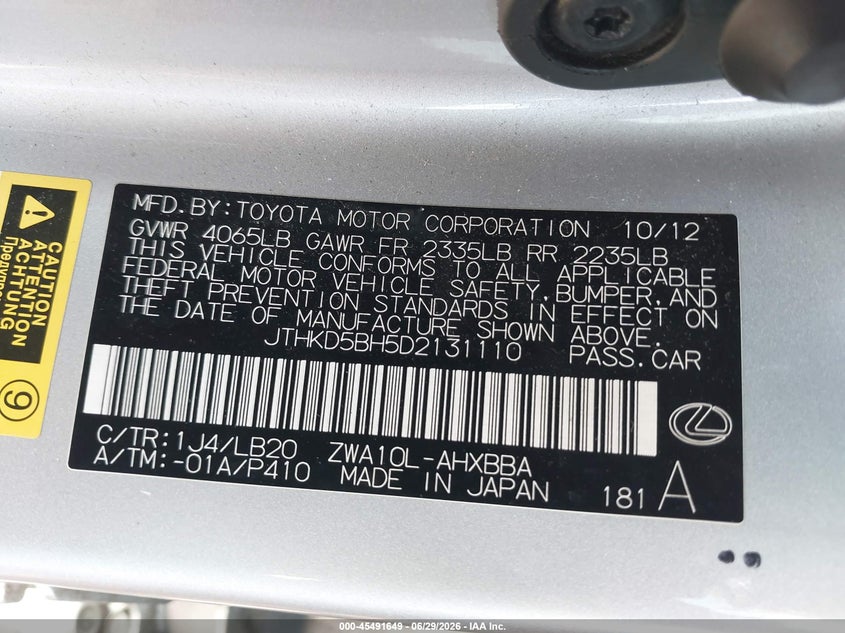 2013 Lexus Ct VIN JTHKD5BH5D2131110 IAAI salvage auction — NORMAL WEAR, Clear (Illinois), sold $2,500 on 2026-07-15 (photo 9)