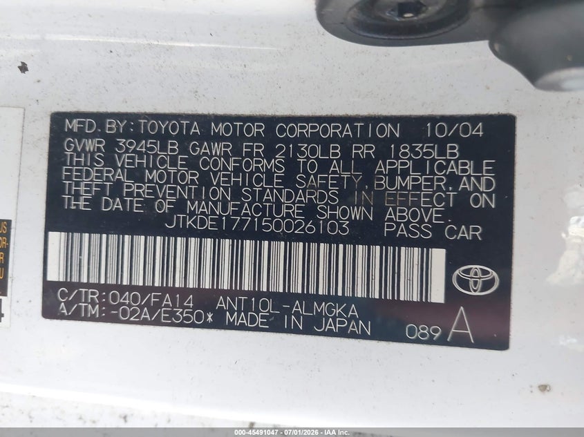 2005 Scion Tc VIN JTKDE177150026103 IAAI salvage auction — NORMAL WEAR, Clear (Missouri), sold $350 on 2026-07-14 (photo 9)