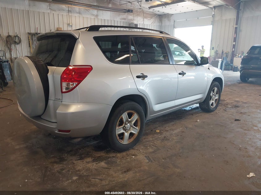 2007 Toyota Rav4 VIN JTMBD33V176046837 IAAI salvage auction — NORMAL WEAR, Clear (Michigan), sold $325 on 2026-07-21 (photo 4)