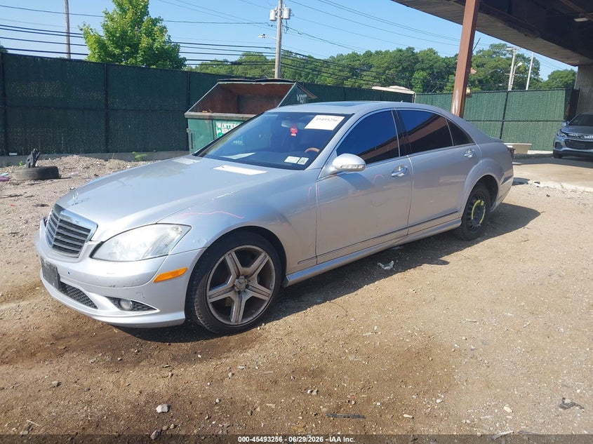 2008 Mercedes-benz S class VIN WDDNG86X28A175141 IAAI salvage auction — FRONT END, Mv-907A (New York), sold $450 on 2026-07-14 (photo 2)