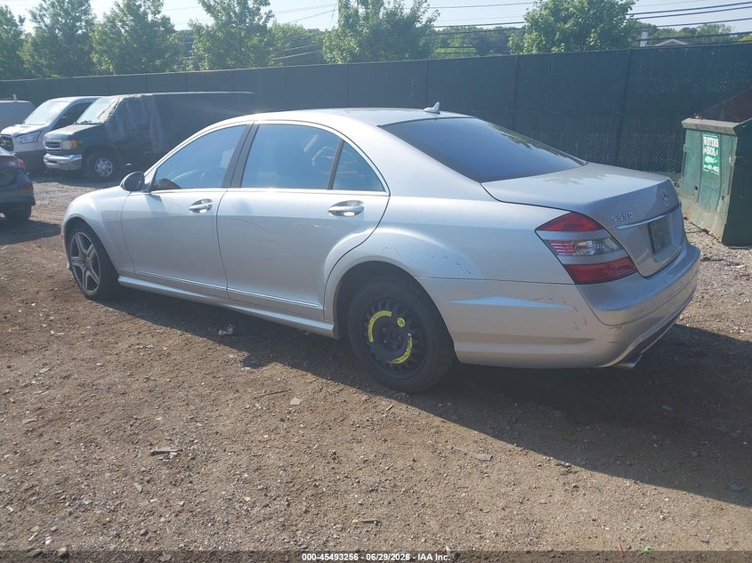 2008 Mercedes-benz S class VIN WDDNG86X28A175141 IAAI salvage auction — FRONT END, Mv-907A (New York), sold $450 on 2026-07-14 (photo 3)