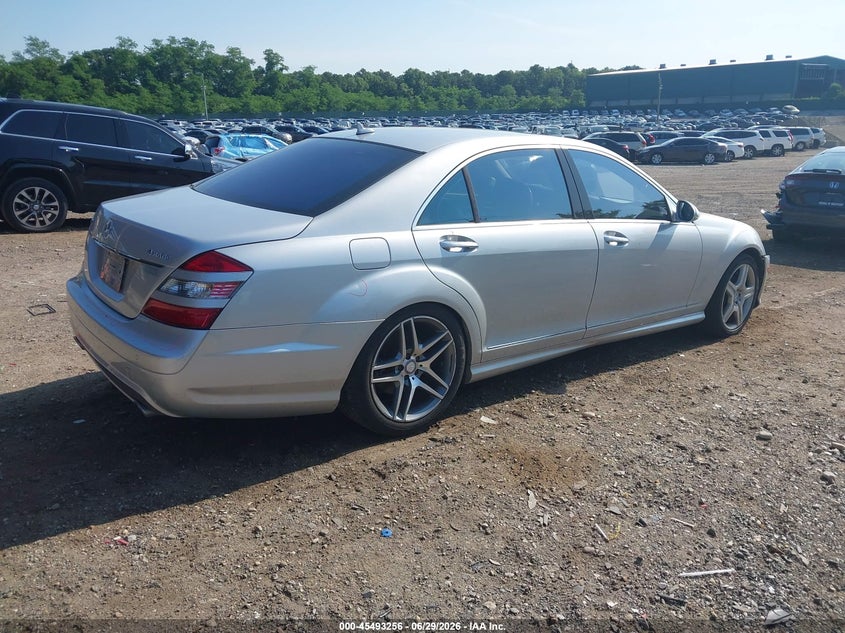 2008 Mercedes-benz S class VIN WDDNG86X28A175141 IAAI salvage auction — FRONT END, Mv-907A (New York), sold $450 on 2026-07-14 (photo 4)