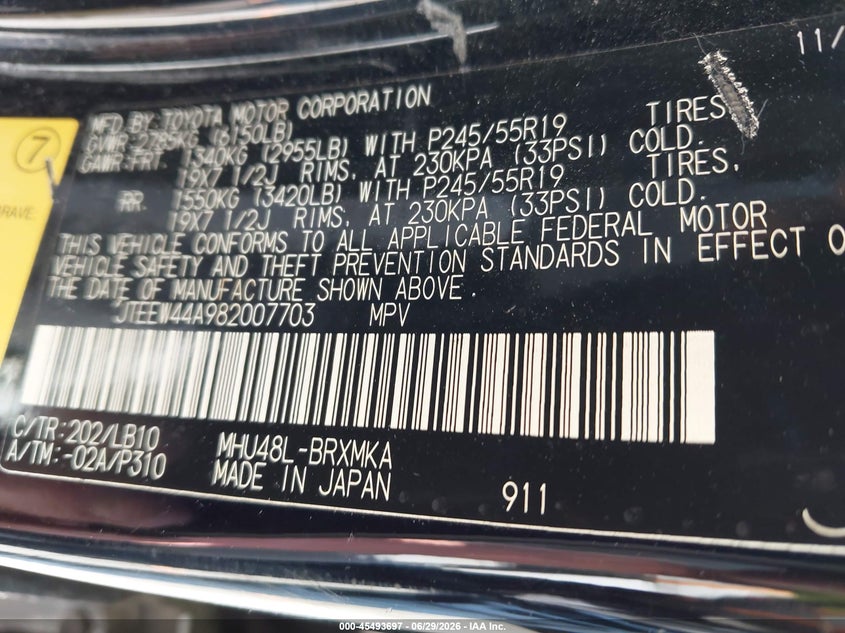 2008 Toyota Highlander hybrid VIN JTEEW44A982007703 IAAI salvage auction — REAR END, Salvage (California), sold $2,700 on 2026-07-20 (photo 9)