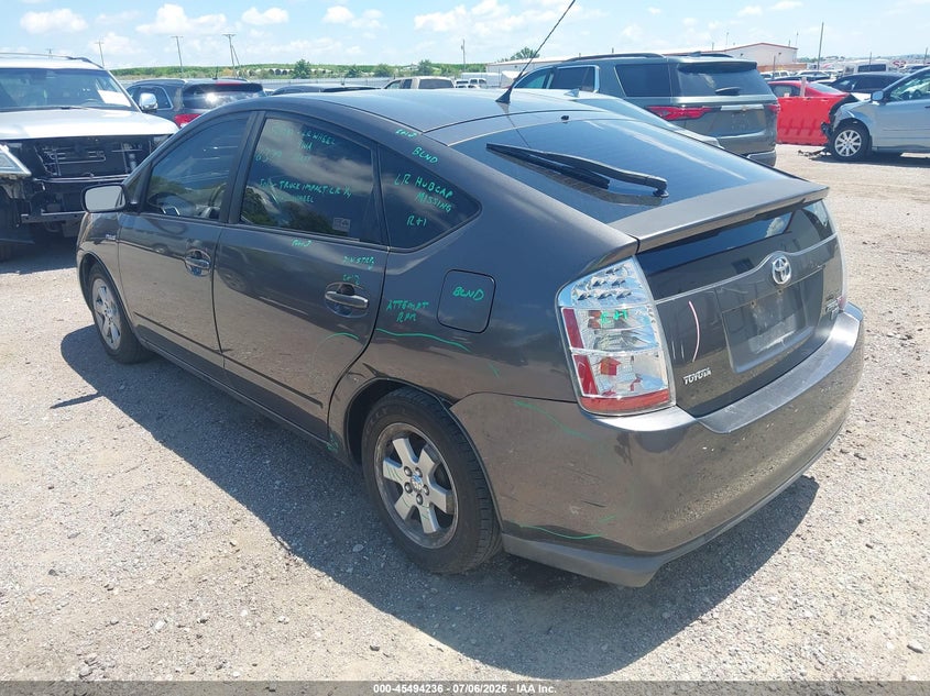 2009 Toyota Prius VIN JTDKB20U293497761 IAAI salvage auction — UNKNOWN, Certificate Of Title (Nebraska), sold $100 on 2026-07-23 (photo 3)