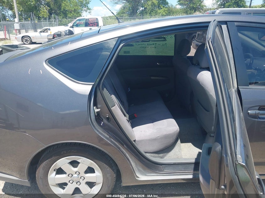 2009 Toyota Prius VIN JTDKB20U293497761 IAAI salvage auction — UNKNOWN, Certificate Of Title (Nebraska), sold $100 on 2026-07-23 (photo 8)