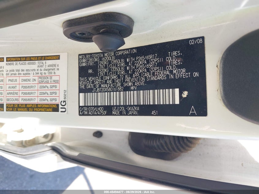 2008 Lexus Gx 470 VIN JTJBT20X580161882 IAAI salvage auction — NORMAL WEAR, Clear (Colorado), sold $3,425 on 2026-07-15 (photo 8)