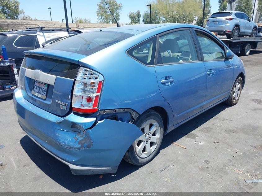 2007 Toyota Prius VIN JTDKB20U677607457 IAAI salvage auction — SIDE, Salvage Certificate (California), sold $1,100 on 2026-07-17 (photo 4)