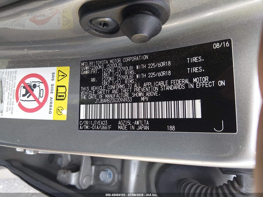 2016 Lexus Nx VIN JTJBARBZ0G2094933 IAAI salvage auction — SIDE, Salvage (Tennessee), sold $5,700 on 2026-07-22 (photo 9)
