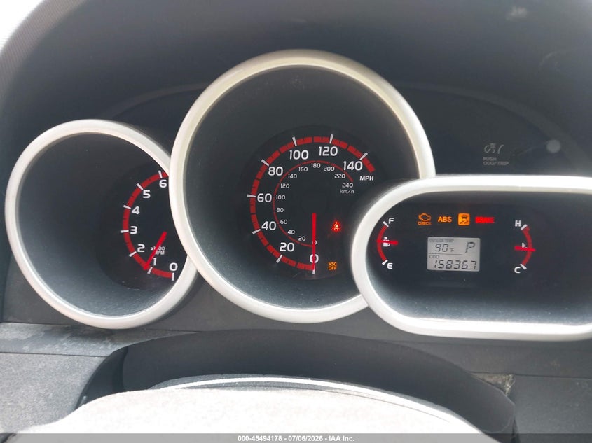 2009 Pontiac Vibe VIN 5Y2SR67059Z415850 IAAI salvage auction — FRONT & REAR, Clear (Indiana), sold $1,000 on 2026-07-29 (photo 7)