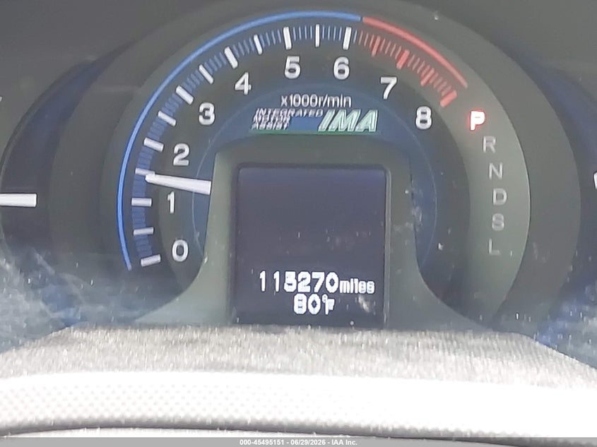 2012 Honda Insight VIN JHMZE2H33CS006207 IAAI salvage auction — NORMAL WEAR, Clear (Virginia), sold $1,250 on 2026-07-09 (photo 7)