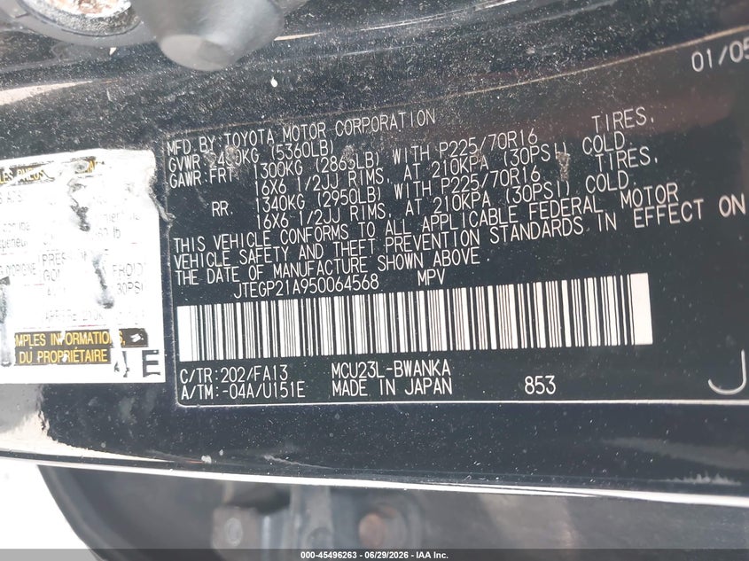 2005 Toyota Highlander VIN JTEGP21A950064568 IAAI salvage auction — NORMAL WEAR, Original (Texas), sold $700 on 2026-07-09 (photo 9)