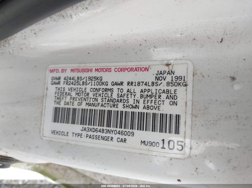 1992 Mitsubishi 3000 gt VIN JA3XD64B3NY046009 IAAI salvage auction — NORMAL WEAR, Clear (Virginia), sold $425 on 2026-07-28 (photo 9)