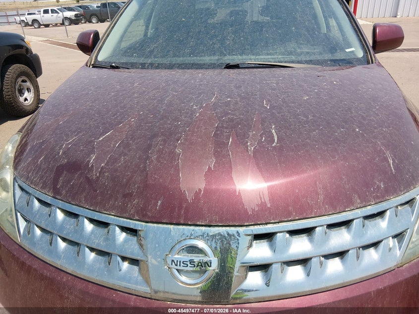 2007 Nissan Murano VIN JN8AZ08W17W621617 IAAI salvage auction — ELECTRICAL, Clear (Colorado), sold $275 on 2026-07-15 (photo 5)