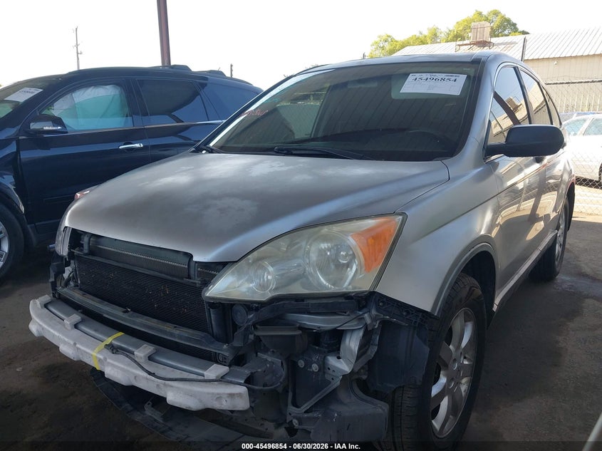 2007 Honda Cr-v VIN JHLRE48567C080089 IAAI salvage auction — FRONT END, Salvage (California), sold $900 on 2026-07-09 (photo 2)