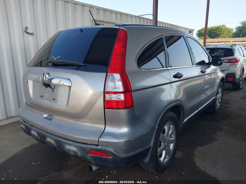 2007 Honda Cr-v VIN JHLRE48567C080089 IAAI salvage auction — FRONT END, Salvage (California), sold $900 on 2026-07-09 (photo 4)