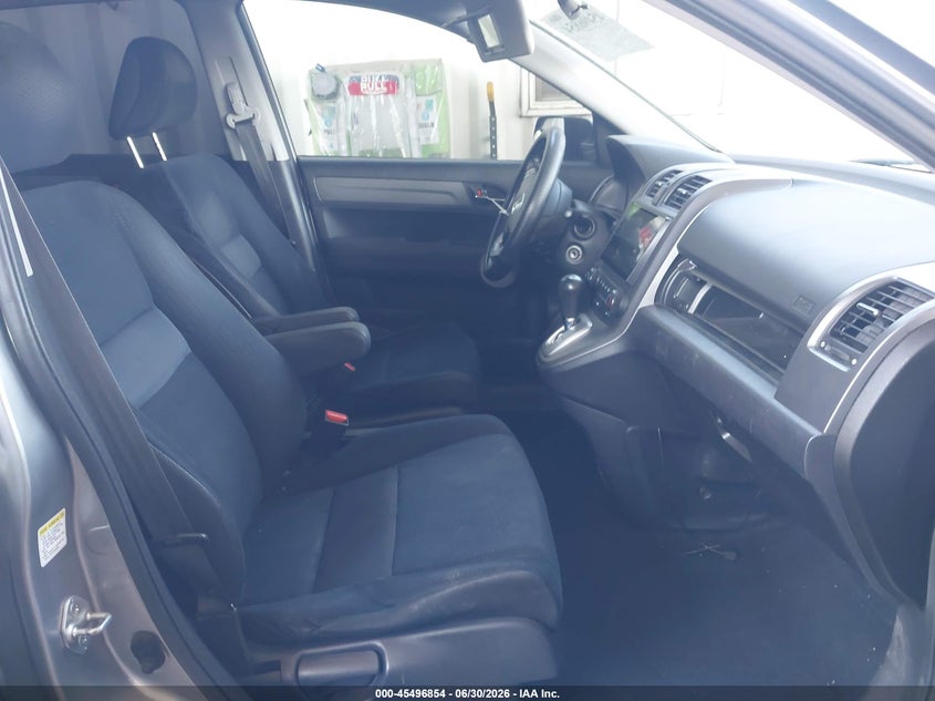 2007 Honda Cr-v VIN JHLRE48567C080089 IAAI salvage auction — FRONT END, Salvage (California), sold $900 on 2026-07-09 (photo 5)