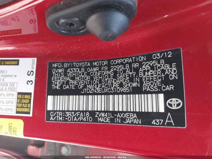 2012 Toyota Prius v VIN JTDZN3EUXC3109851 IAAI salvage auction — NORMAL WEAR, Repossession Paperwork (Georgia), sold $2,050 on 2026-07-21 (photo 9)