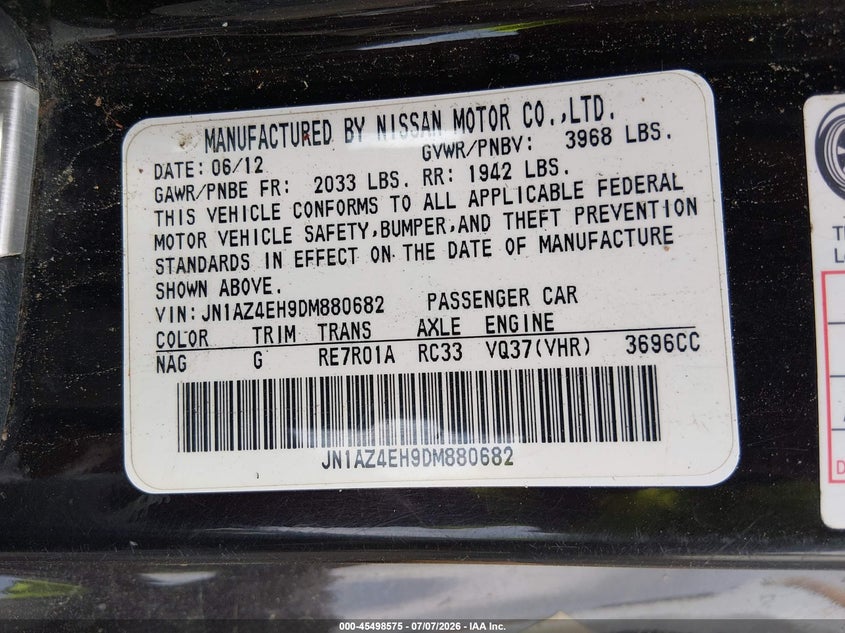 2013 Nissan 370z VIN JN1AZ4EH9DM880682 IAAI salvage auction — LEFT SIDE, Parts Only Bos (Maryland), sold $1,750 on 2026-07-15 (photo 9)