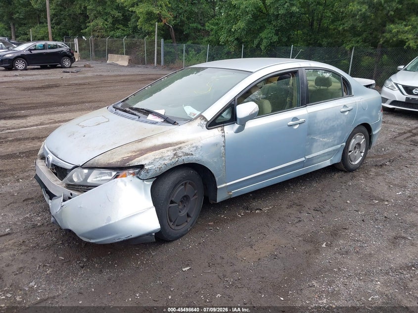 2007 Honda Civic hybrid VIN JHMFA36297S004434 IAAI salvage auction — ALL OVER, Parts Only Bos (Maryland), sold $175 on 2026-07-22 (photo 2)